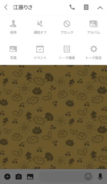 手書きイラスト クラフト紙 Line着せかえ 360円