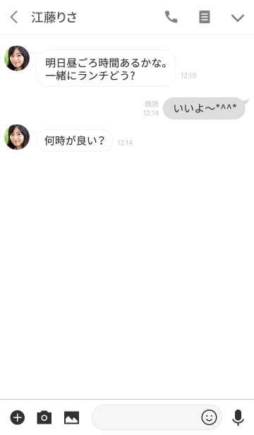 手書きの吹き出しとアイコン Line着せかえ 360円