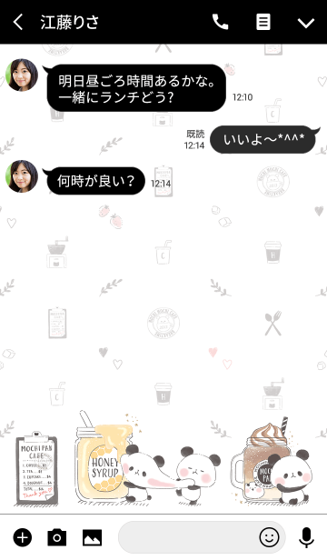 もちもちぱんだ もちぱんカフェ Line着せかえ 360円