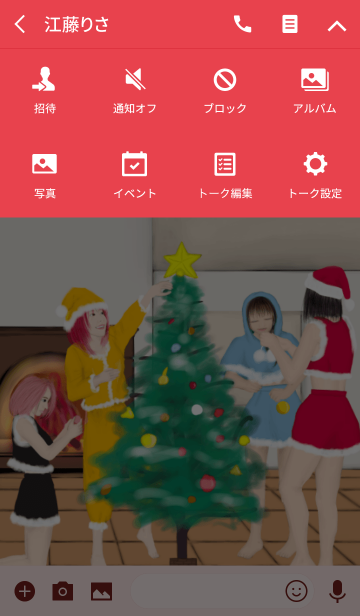 美女たち 彡クリスマスバージョン Line着せかえ 360円