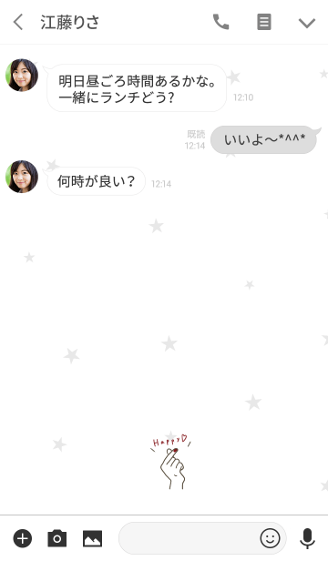 大人シンプル かわいい Line着せかえ 360円