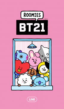 Bt21のline着せかえ完全一覧 11種類