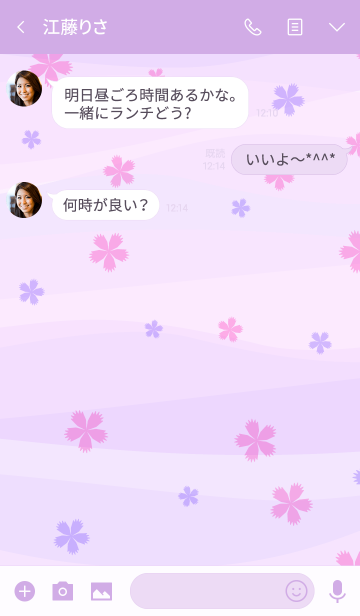 かわいいなでしこの花柄 Line着せかえ 360円