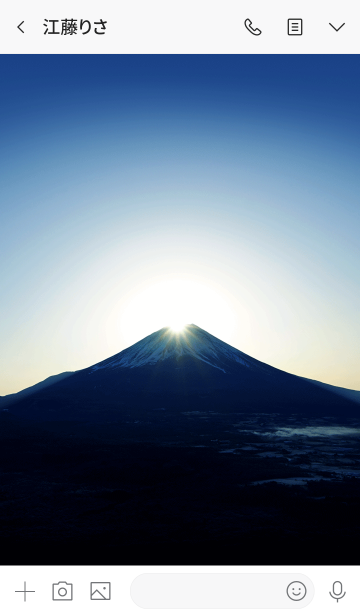 日本の美しい風景 富士山 2 Line着せかえ 370円