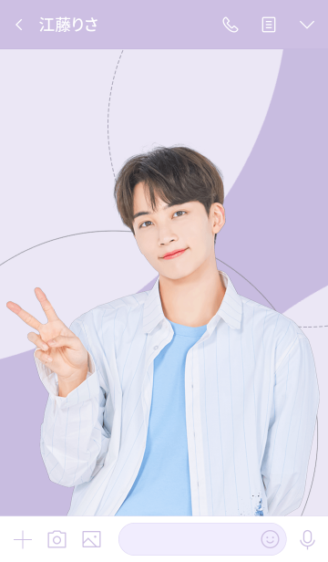 Seventeen 着せかえ3 Jeonghan ジョンハン Line着せかえ 370円