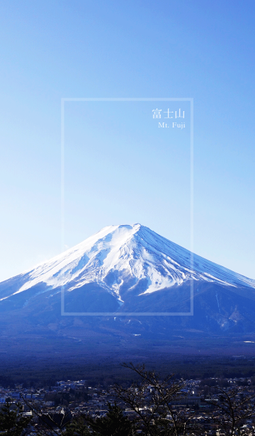 日本の美しい風景 富士山 3 Line着せかえ 370円