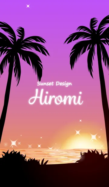 [LINE着せ替え] ひろみ専用の着せかえ◆サンセットビーチ2の画像1