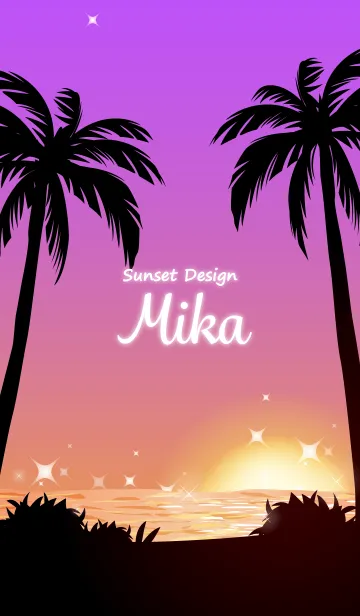 [LINE着せ替え] みか専用の着せかえ◆サンセットビーチ2の画像1