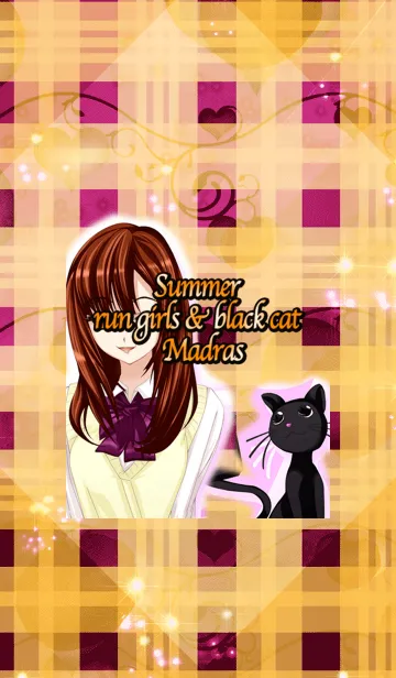[LINE着せ替え] 夏の流し目女子＆黒猫マドラスの画像1