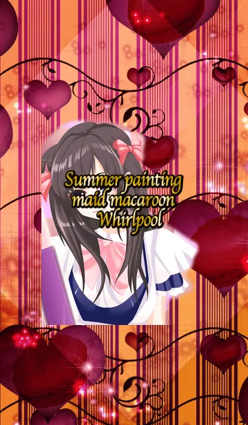 [LINE着せ替え] 夏のお絵描きメイドマカロン子持ち縞の画像1