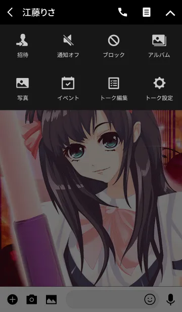 [LINE着せ替え] 夏のお絵描きメイドマカロン子持ち縞の画像4