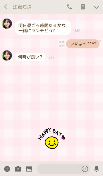 [LINE着せ替え] スマイル-ピンクチェック14-の画像3