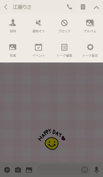 [LINE着せ替え] スマイル-ピンクチェック14-の画像4
