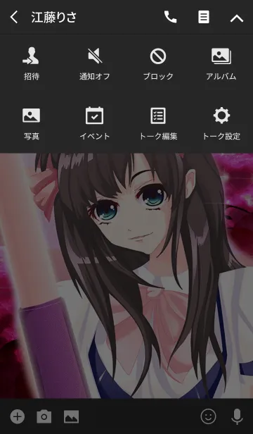 [LINE着せ替え] 夏のお絵描きメイドマカロン虎柄の画像4