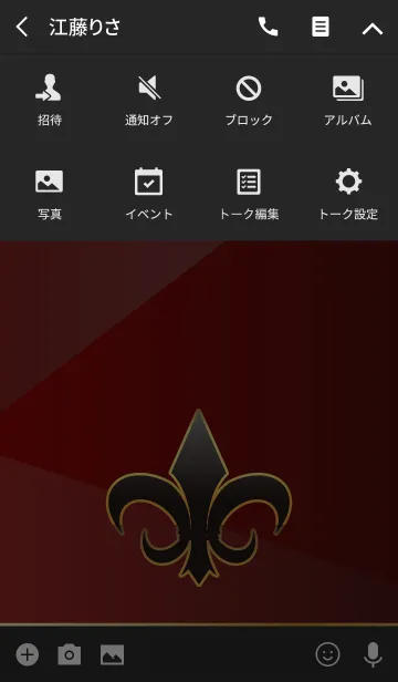 [LINE着せ替え] PREMIUM FLEUR DE LIS -RED-の画像4