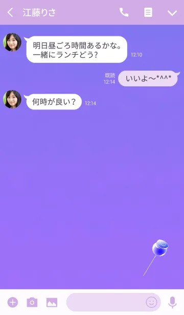 [LINE着せ替え] おしゃれブルーベリー飴の画像3