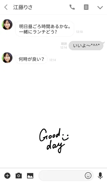 [LINE着せ替え] スマイル-シンプル白黒22-の画像3