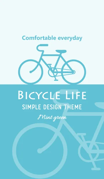 [LINE着せ替え] Bicycle Life "Mint green"の画像1