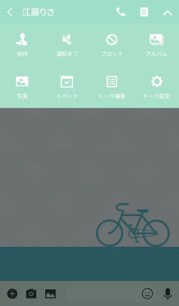 [LINE着せ替え] Bicycle Life "Mint green"の画像4
