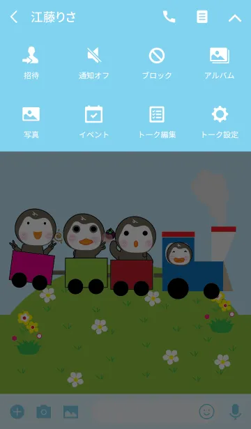 [LINE着せ替え] Cute penguin theme v.3 (JP)の画像4