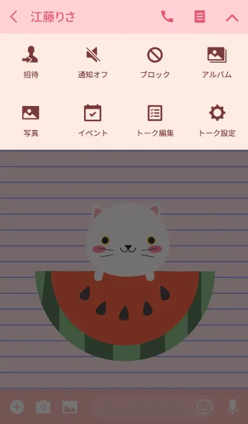 [LINE着せ替え] Simple Cute White Cat Theme V.2 (jp)の画像4