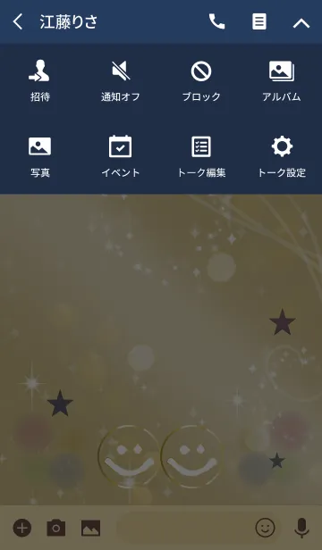 [LINE着せ替え] 運気が上昇スマイル風水/ベージュネイビーの画像4