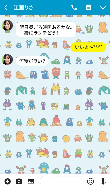 [LINE着せ替え] ポップモンスターランド【青】の画像3