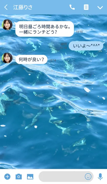 [LINE着せ替え] 湧きグレの画像3