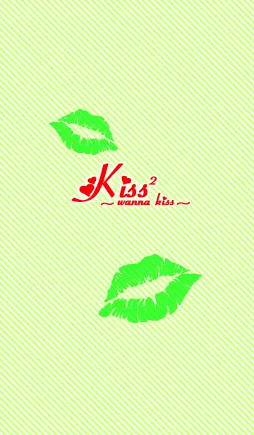 [LINE着せ替え] Kiss 2 -wanna kiss- Yellowish greenの画像1