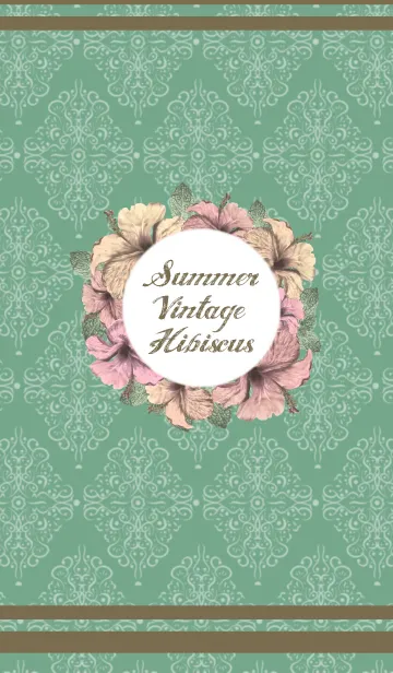 [LINE着せ替え] Summer vintage hibiscusの画像1