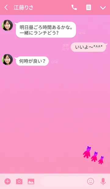 [LINE着せ替え] ふわふわクマライトピンクレッドの画像3