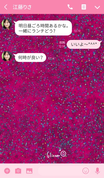 [LINE着せ替え] ピンクとラメラメな着せ替え。の画像3