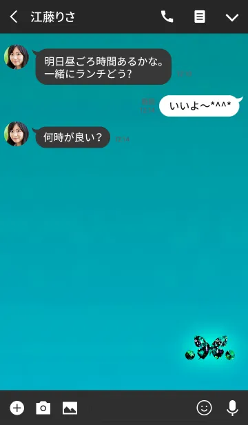 [LINE着せ替え] おしゃれなアゲハブルーの画像3