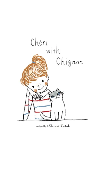 [LINE着せ替え] Chéri with Chignonの画像1