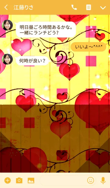 [LINE着せ替え] 夏のマカロンゴールドピアノマドラスの画像3