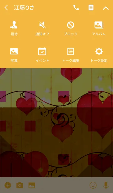 [LINE着せ替え] 夏のマカロンゴールドピアノマドラスの画像4