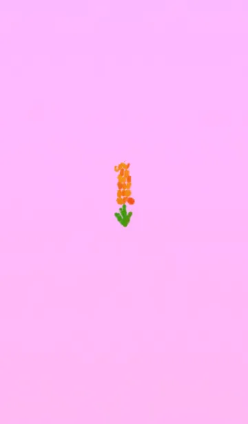 [LINE着せ替え] kniphofia flowerの画像1