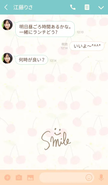 [LINE着せ替え] さくらんぼ-スマイル16-の画像3