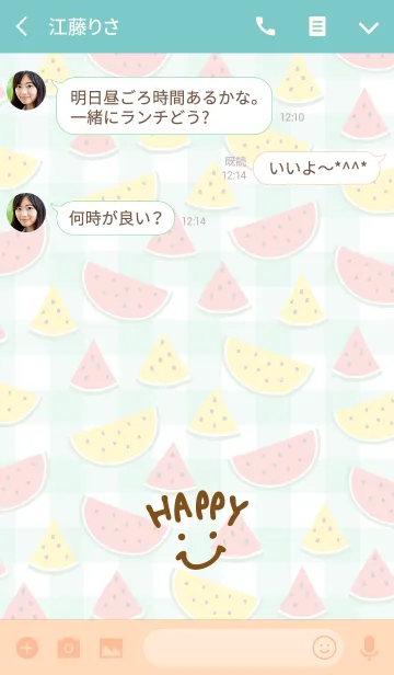 [LINE着せ替え] スマイル-夏 スイカ チェック28-の画像3