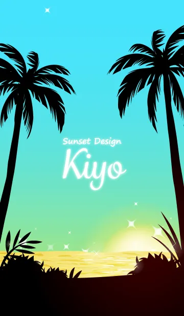 [LINE着せ替え] きよ専用の着せかえ◆サンセットビーチ3の画像1