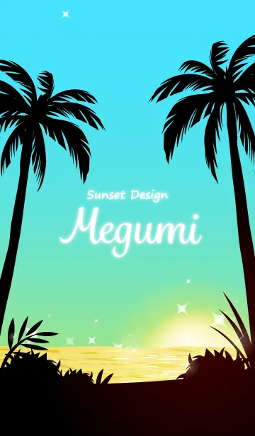 [LINE着せ替え] めぐみ専用の着せかえ◆サンセットビーチ3の画像1