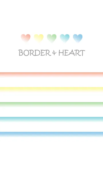 [LINE着せ替え] BORDER ＆ HEART -gradation-の画像1