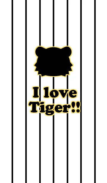 [LINE着せ替え] I love Tiger！！の画像1