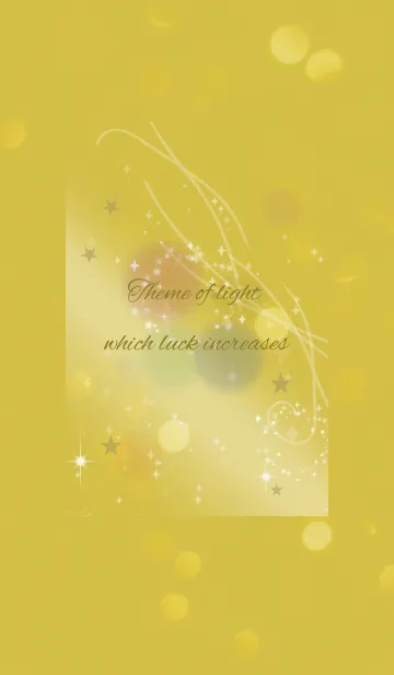 [LINE着せ替え] 運気が上がる光の風水 / ゴールドの画像1