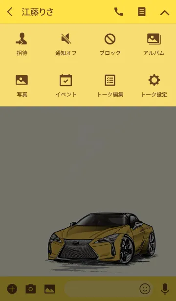 [LINE着せ替え] Sports driving car Part 12 TYPE.2の画像4