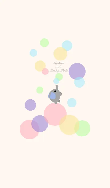 [LINE着せ替え] Elephant in the Bubbly Worldの画像1