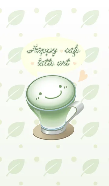 [LINE着せ替え] Happy cafe latte art "green"の画像1