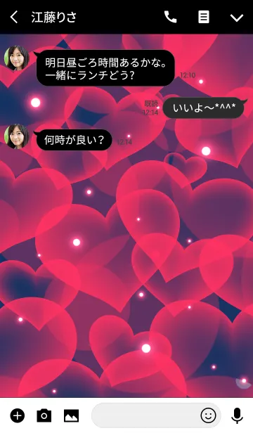 [LINE着せ替え] HEART -NAVY＆RED-の画像3