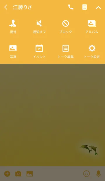 [LINE着せ替え] イルカのイエローシルエットの画像4