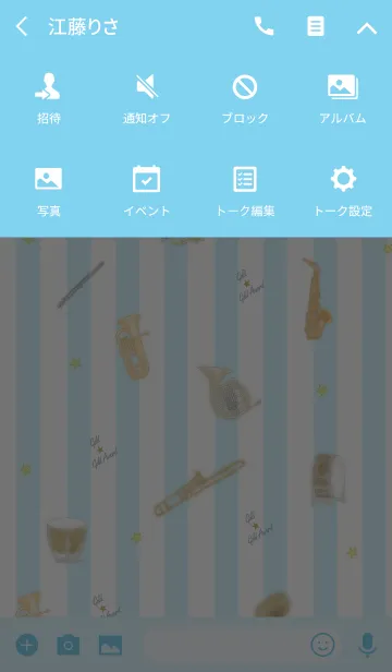 [LINE着せ替え] 楽器 吹奏楽 ゴールド★金賞 夏 音楽の画像4